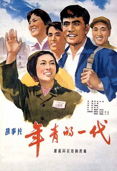 定制亚利桑那州